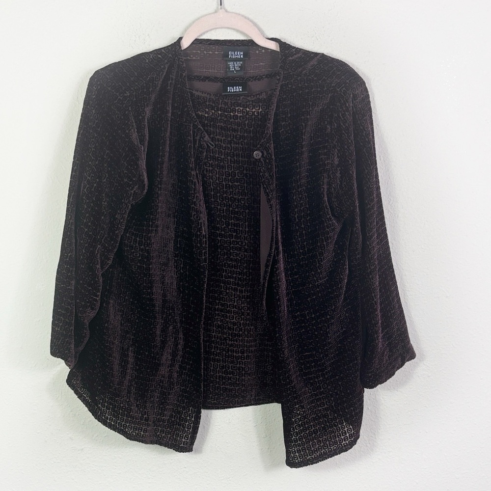 Eileen Fisher Silk Textured Velvet Cardigan + Tank Top Set dark brown sz L